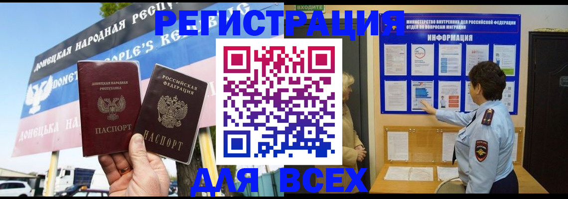 форма 3 в Озёрске